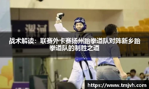 熊猫体育官方网站