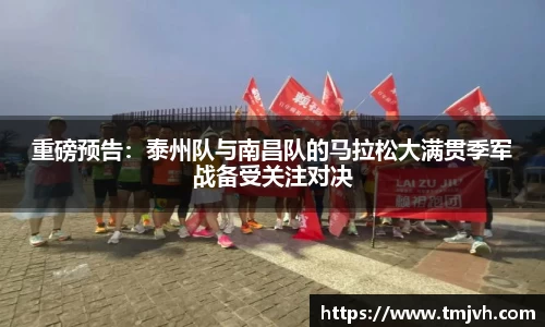 熊猫体育官网