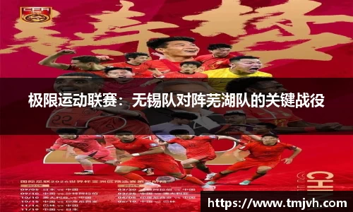 熊猫体育平台