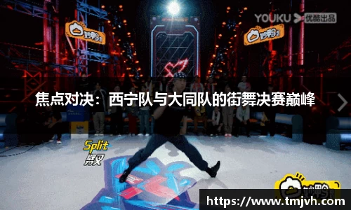 熊猫体育
