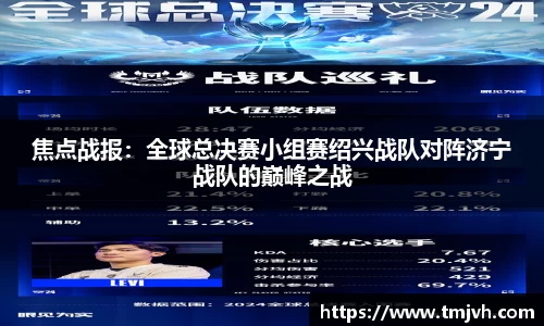 熊猫体育官方网站