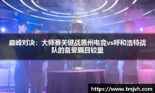 熊猫体育