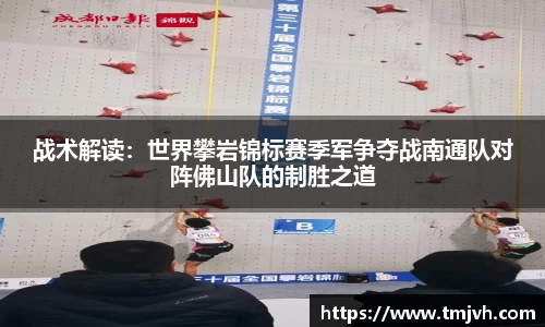 熊猫体育官网