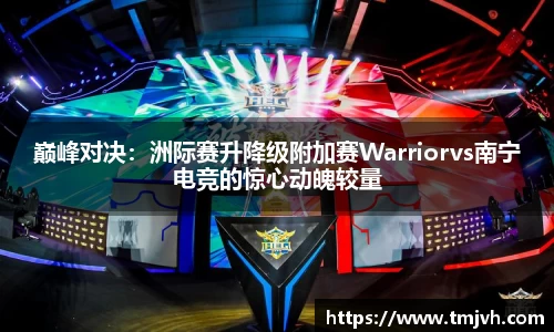 熊猫体育官方网站