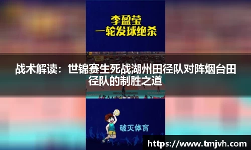 熊猫体育官方网站