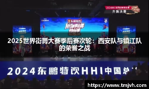 熊猫体育平台