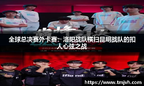 熊猫体育官方网站