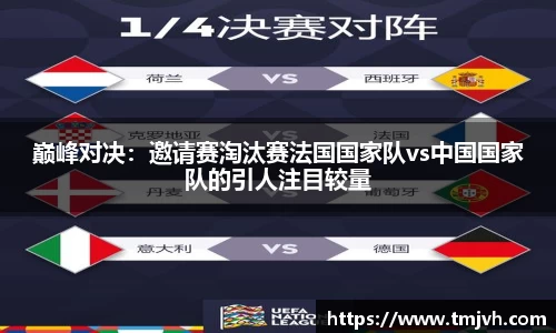 熊猫体育官网