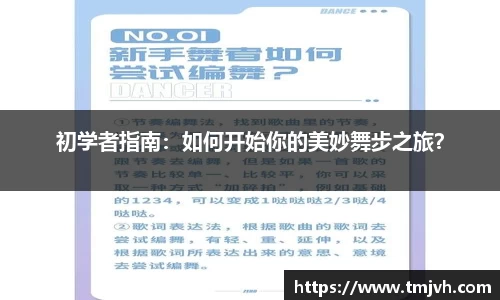 熊猫体育官方网站