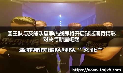 好博(中国)体育