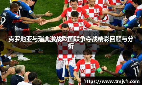 好博体育登陆人口